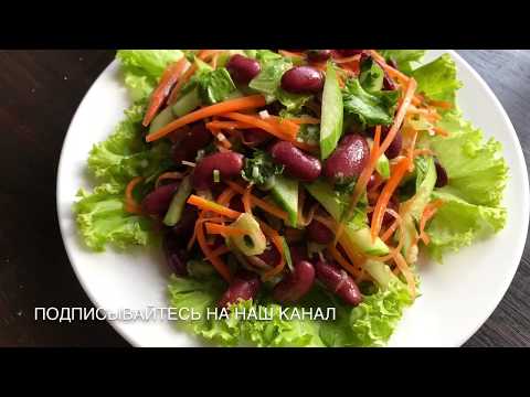 Video: Hamsi Bilan Puff Salat