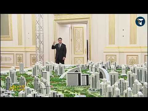 Президенту Туркменистана показали грандиозный проект «Ашхабад-сити»
