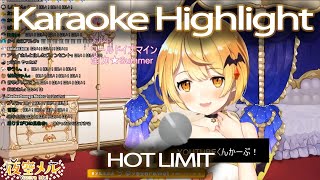 Hololives Yozora Mel - Hot Limit Karaoke Cover Jun292020