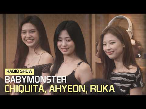 베이비몬스터(BABYMONSTER) CHIQUITA, AHYEON, RUKA 컬투쇼 라디오 (RADIO SHOW) 직캠 | 260617