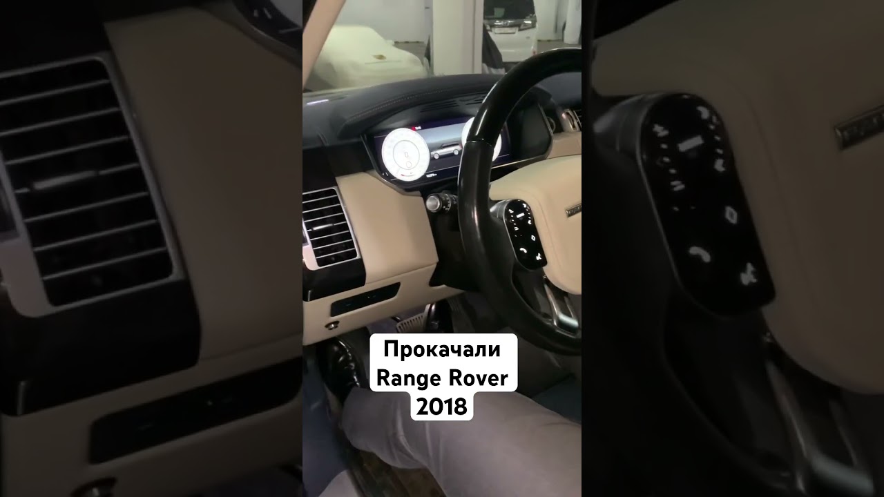 Установили все возможные ассистенты вождения и электрофаркоп на 