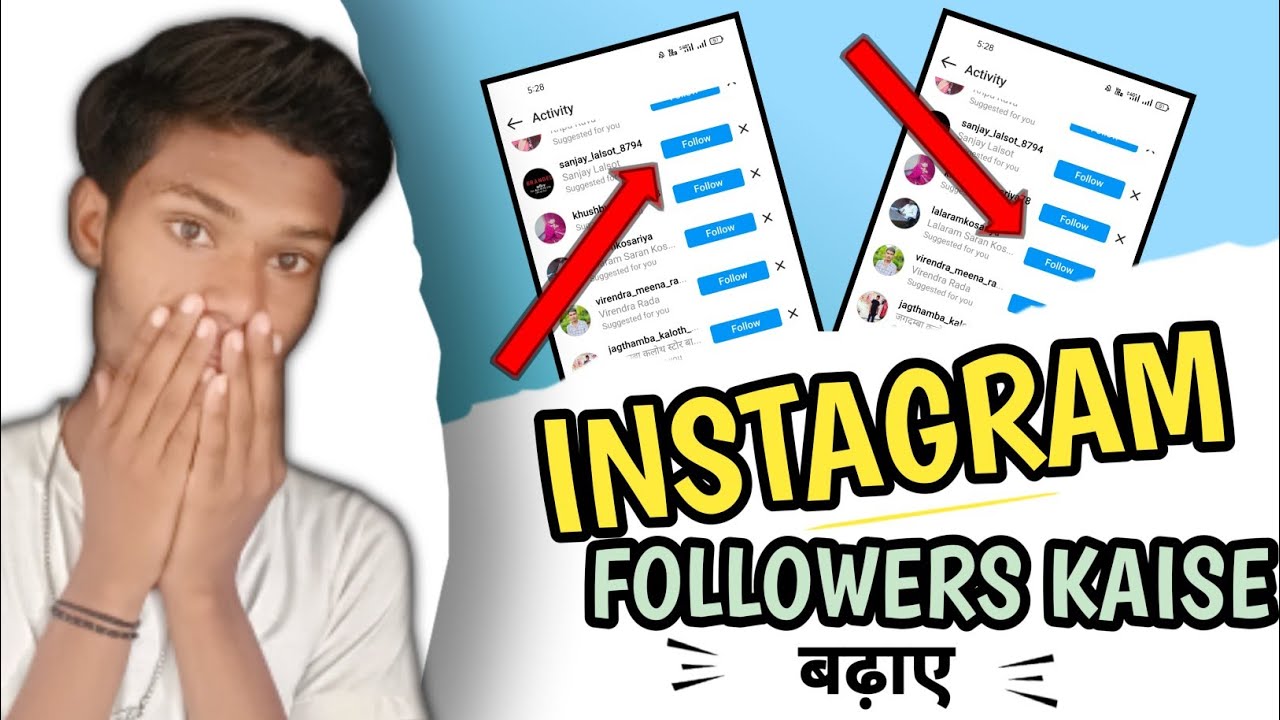 instagram followers kaise badhaye how to increase followers on instagram YouTube