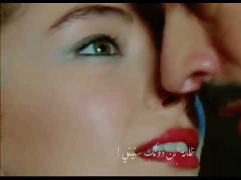 حسي فيني وبحنيني فيك ما فيك احتويني أنت عيني وكل نظرها يا حبيبي يا طبيبي محمود التركي حالات واتس حب