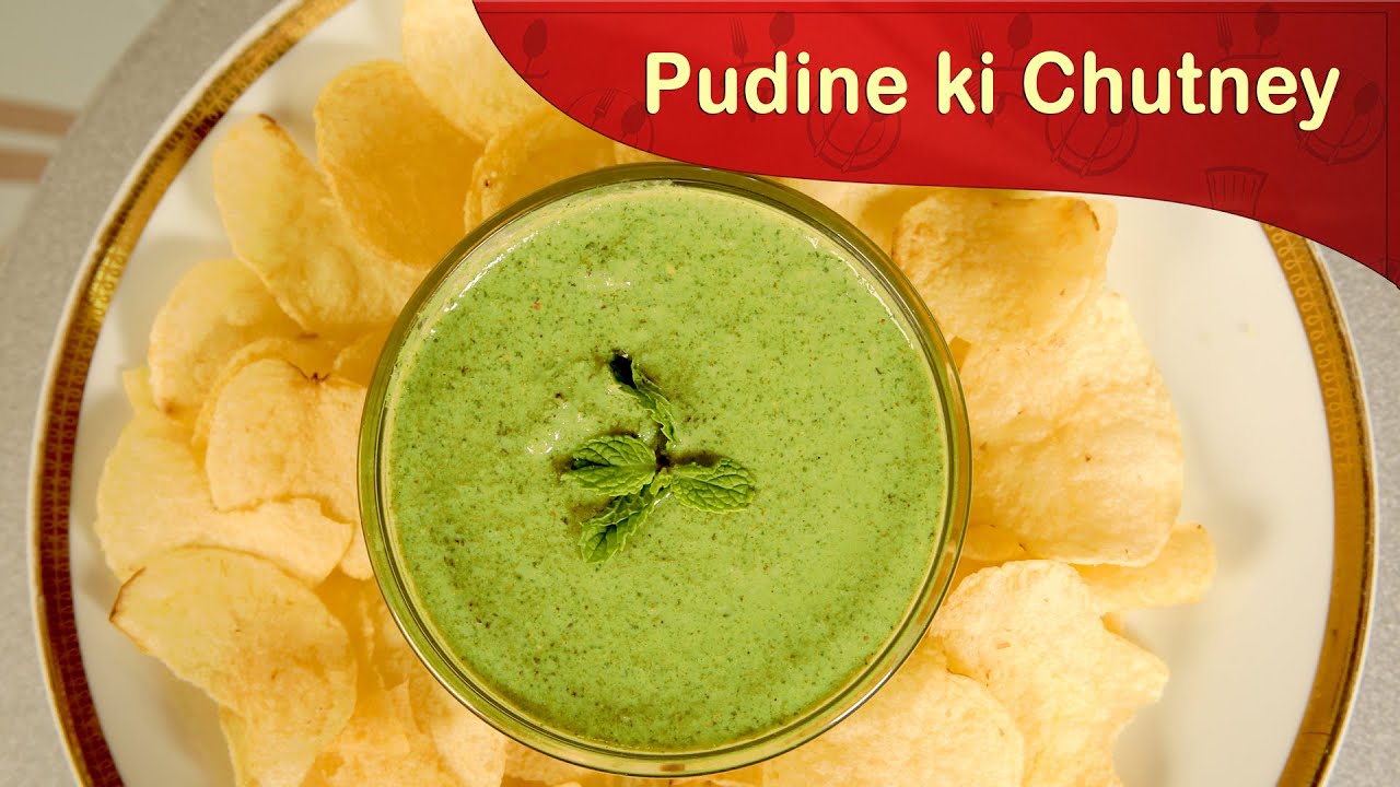 Pudina Chutney Green Chutney How to make Mint Chutney Learn to
