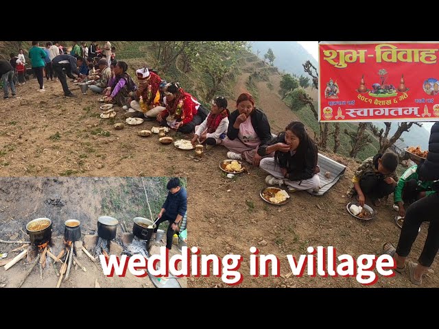 wedding in village|Kirat Rai Culture Nepali TRADITIONAL WEDDING|गाउँ को बिहे भोज class=