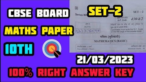 class 10th maths paper answer key 🔑 set-2 2023/ mathematics answer key class 12/final exam 👌