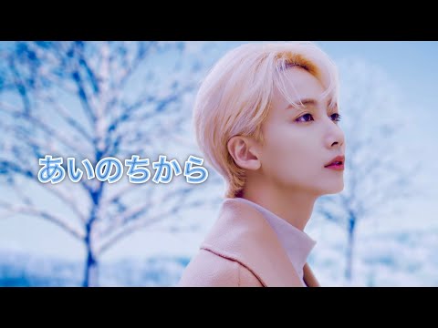 【 あいのちから / SEVENTEEN 】カナルビ･歌詞