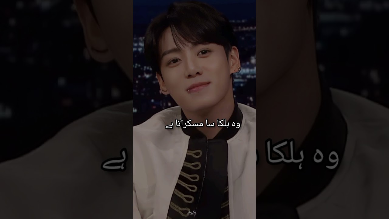 Jo Tu Mara Humdard Ha Taekook ff episode 26