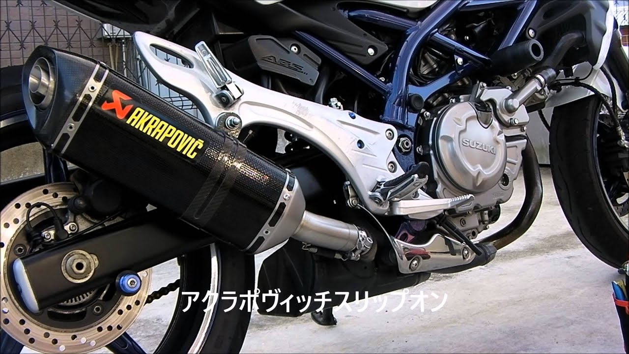 スズキグラディウス アクラポビッチマフラー グラディウス400アクラポヴィッチ管装着 - YouTube