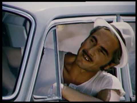 Баш майсторът на море 1977 1982 HD 