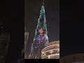 A Funny joke 😂|Must Try That|#trending#viral