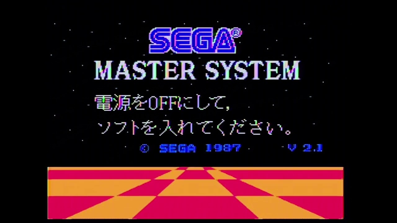 その他 SEGA Ys MARK III / MASTER SYSTEM Amazon.co.jp: イース Ys マスターシステム マーク III Master