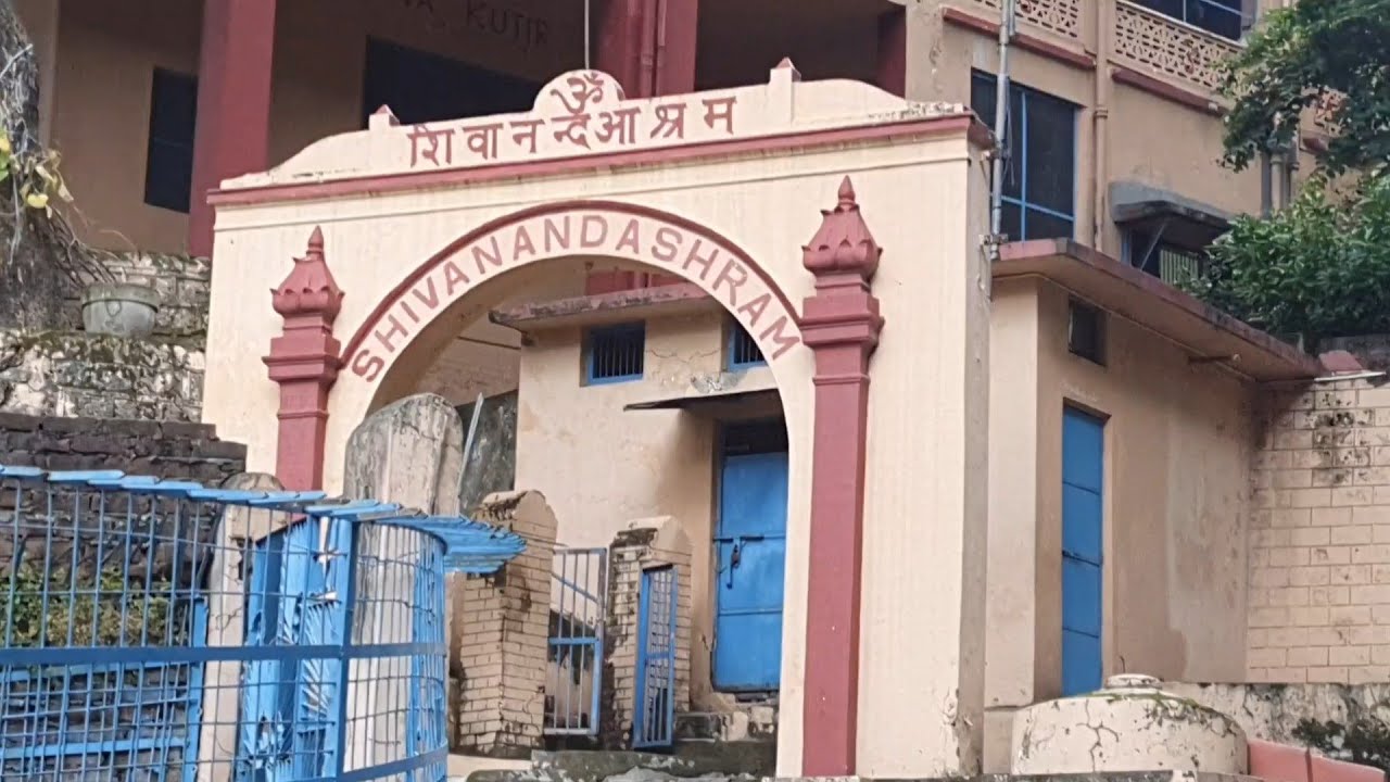 Sivananda Ashram Rishikesh | Spiritual places in Rishikesh | Shivananda ...