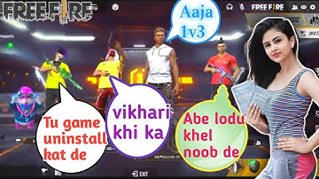 Random Player call me Noob and I challenge 1v3 room in free fire|Free FireNoob prank,part 9