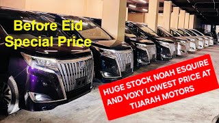 Toyota #Noah #Esquire and Voxy and CR-V Largest stock available at @Tijarah Motors Dhaka.01678131733