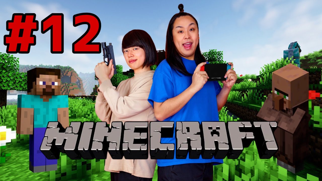 またしても何も知らないマインクラフト！#12【ゲーム実況】