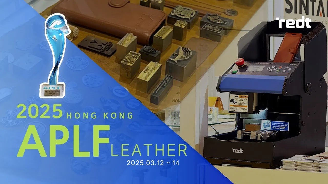 Redt Inc. Shines at APLF Leather 2025 in Hong Kong!