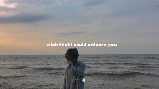 Keenan Te - Unlearn You「sped up//lyrics 」