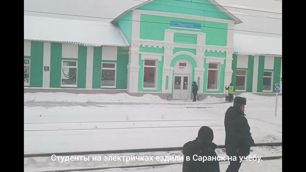 Мордовия из окна пригородной электрички 