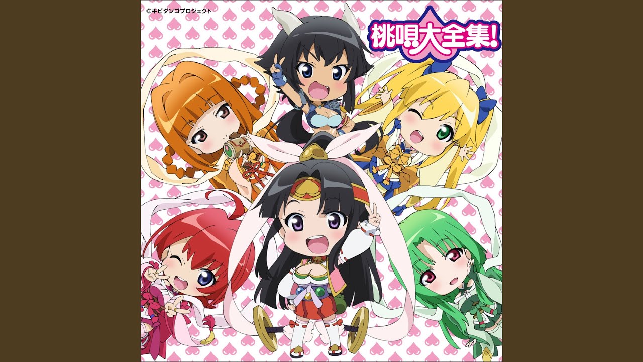 桃子 (CV.竹達彩奈)、鬼姫 (CV.津田美波) (アニメキャラクター