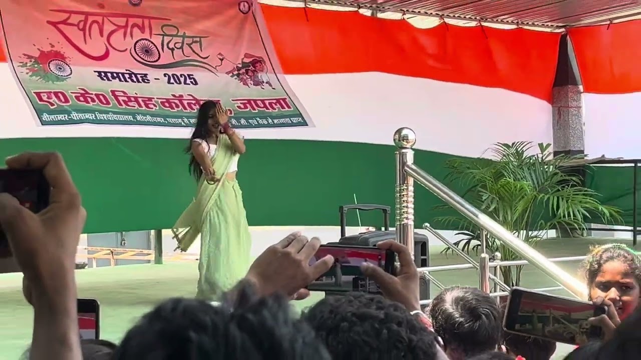 A K Singh Collage Japla (15 August) Dance Video Girl 🧒 
