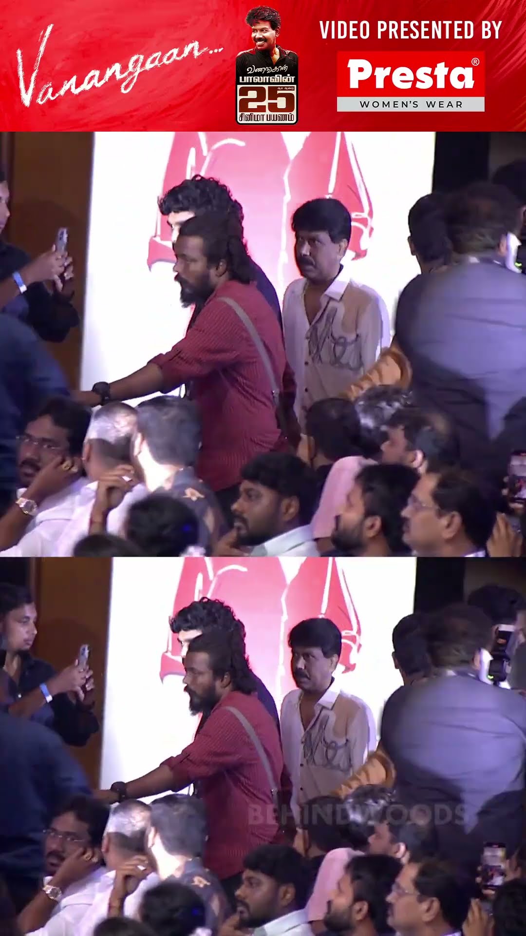 'அட,Arun Brother வாங்க' ? பாசமா Arunvijay-ஐ கைய புடிச்சு கூப்பிட்டு போன Suriya | Bala 25