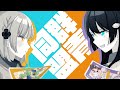 水瀬いのり×佐倉綾音×大西沙織が熱演!『幼なじみが絶対に負けないラブコメ』PV【第2弾】