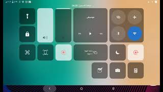 طريقة تنزيل vector full والله صادقه 💯💯 screenshot 3