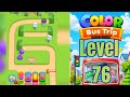Color Bus Trip level 76 Walkthrough Solution 