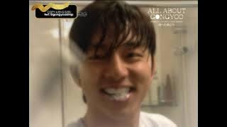 [ENG SUB] SELF CAMERA - Gong Yoo's Private Life (2008)