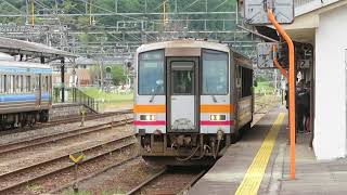 JR姫新線キハ120形 新見駅発車 JR West Kishin Line KiHa120 series DMU