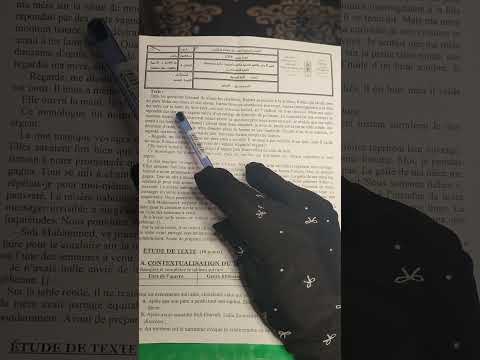 1bac la boîte à merveilles chapitre 10 correction de l' examen régional تصحيح نموذج الإمتحان الجهوي