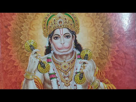 🙏🙏 sampoorna sunderkand path hindi shravan avam pathan #hanuman #sunderkand #karmakutir 