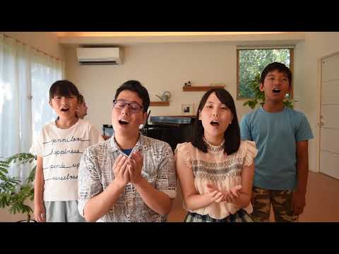 【合唱曲】しあわせになあれ - あされん
