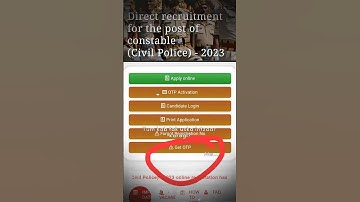 Up police OTP problem Solved ll Up police Bharti OTP problem solved Video ll #uppolicebharti #rwa