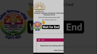 kvs nvs admit card 2026 || kvs nvs admit card #kvs #admitcard #viral