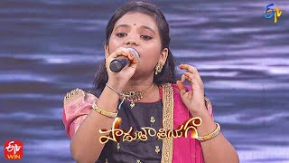 Vennello Godari Andam Song | Keerthana Performance | Padutha theeyaga | 11th September 2022 |ETV