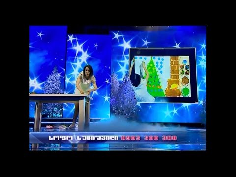 ნიჭიერი - სოფო ხუციშვილი | Nichieri - Sopo Xucishvili