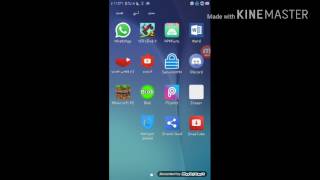 تعلم كيف تدعم بسرعة blob.io بدون روت screenshot 1