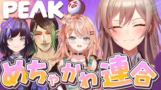 フレン・E・ルスタリオの配信のサムネイル画像