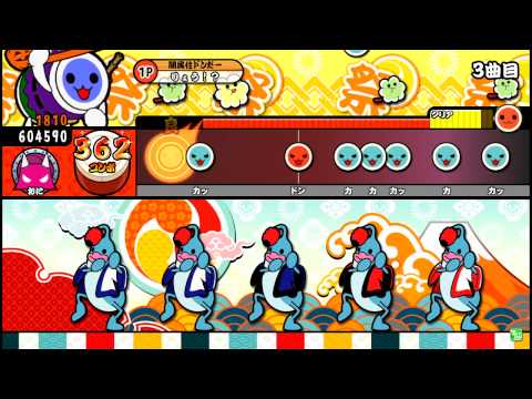 【太鼓の達人】太鼓ラブ！ (おに) 全良