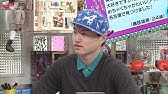 目指せ視聴率パーセント オードリーさん ぜひ会って欲しい人がいるんです Youtube 目指せ視聴率パーセント オードリーさん ぜひ会って欲しい人がいるんです Youtube