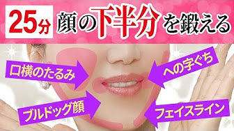 顔ダンス Youtube