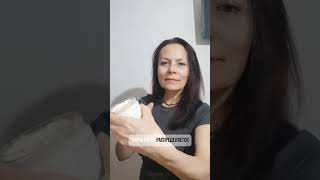 Мне 55 и я, раньше, очень много загорала. Кожа теперь сухая-баттер  выбрала по отзывам #личныйбренд