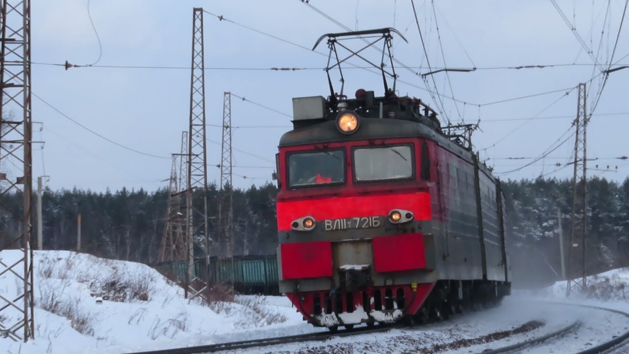 Бекасово 1 кресты