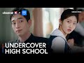 [HIN DUB] | COMING THIS WEEK! Undercover High School | Channel K