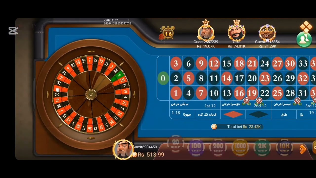 Agr ap ny lose kia to ye game try kro/number rolate game/ pakistan online earning aap