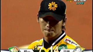 090825劉芙豪陽春雙響砲_本季No.8_投手王勁力
