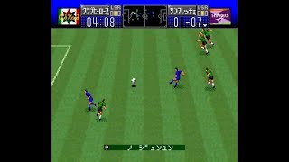 J League Excite Stage 96 Jリーグエキサイトステージ'96. 111. Full Match gameplay. Goals from through pass.