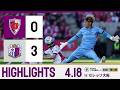 【京都サンガ F.C. vs セレッソ大阪】ハイライト_J1リーグ第11節@ハナサカ